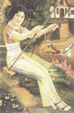 ���Ϻ��·��Ʈ��ϵ�����DŮ