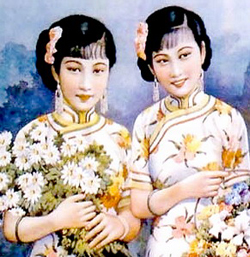 ���Ϻ��·��Ʈ��ϵ�����DŮ