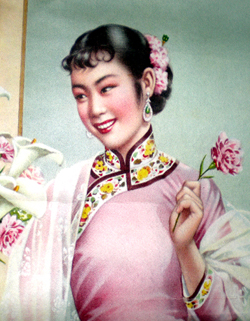 ���Ϻ��·��Ʈ��ϵ�����DŮ