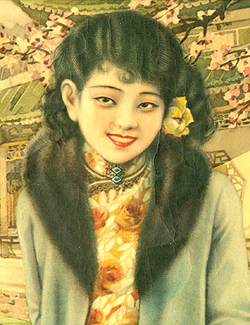 ���Ϻ��·��Ʈ��ϵ�����DŮ