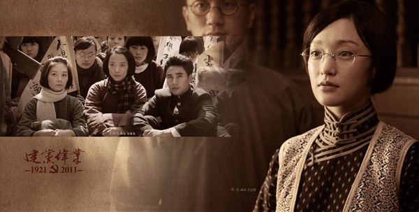 �����h���I�����®��� �ٴ������R���