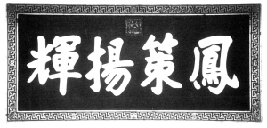 ���ص��������