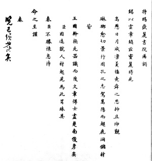 ���ص��������