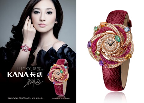 Ů���Ǻ����������A���