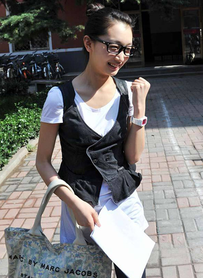 �ܶ��� �弃��Ů�ČW����