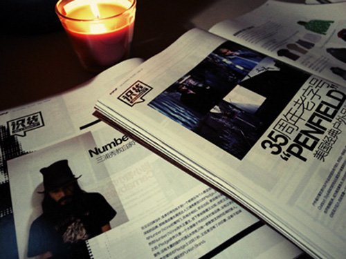 ENZO���r�b�@����������