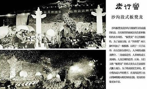 ��ʧ��ӛ�� ���Ю��u�Нu�h