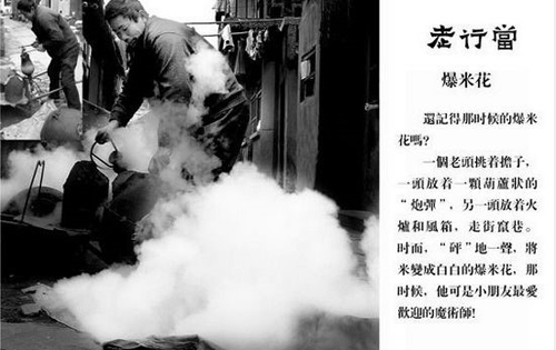 ��ʧ��ӛ�� ���Ю��u�Нu�h