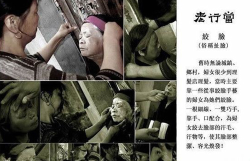 ��ʧ��ӛ�� ���Ю��u�Нu�h