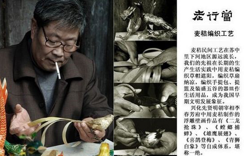 ��ʧ��ӛ�� ���Ю��u�Нu�h