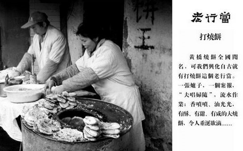 ��ʧ��ӛ�� ���Ю��u�Нu�h