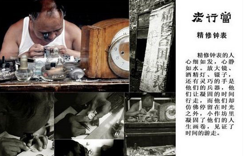 ��ʧ��ӛ�� ���Ю��u�Нu�h