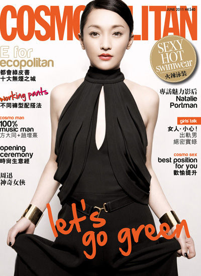 �����h���I����Ů�ԕr�Њy�ݴ�PK