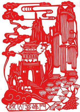 �������Ї��Ŵ����g����