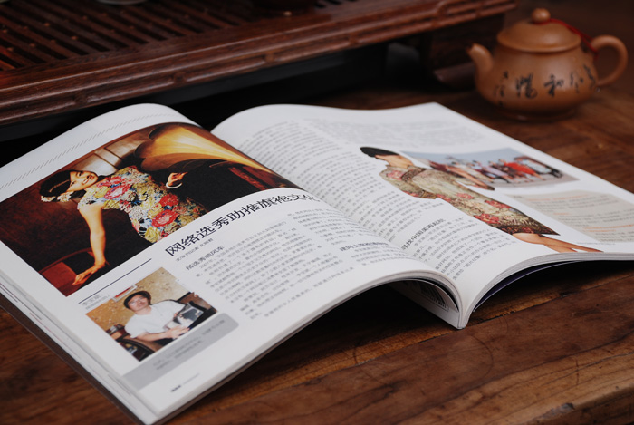 �����A�ֹ����s־�����ی��} ���L�A�ǾW��ʼ��ľ����