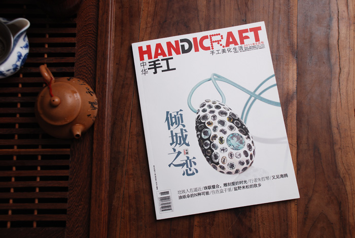 �����A�ֹ����s־�����ی��} ���L�A�ǾW��ʼ��ľ����