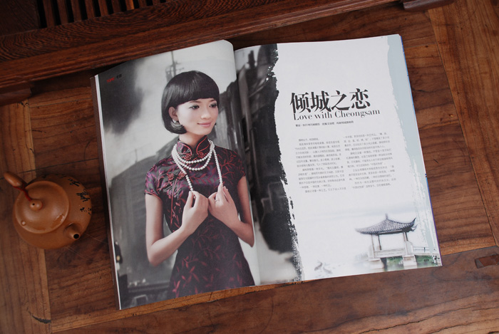 �����A�ֹ����s־�����ی��} ���L�A�ǾW��ʼ��ľ����