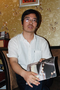 ľ����W(w��ng)�j(lu��)�x�����������Ļ�