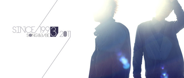 �����ӵ�SONG: �������OӋ���������