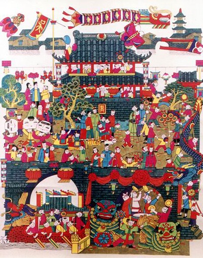 �ꮋ�����е��������