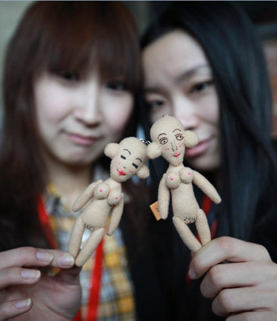 ��ˣ���һ����Ȥζ���ֹ�������