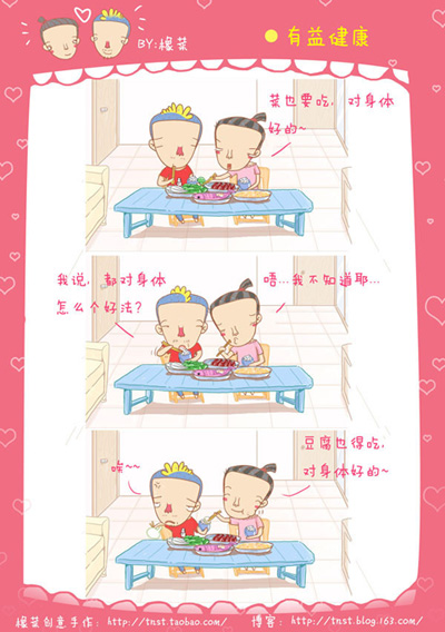 ��ˣ���һ����Ȥζ���ֹ�������