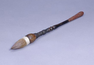 �ķ��Č����P��ī��������