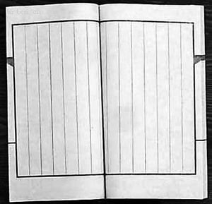 �ķ��Č����P��ī��������