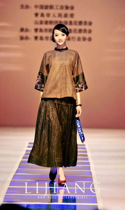 ���u���H�r�b������T�_��