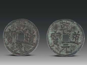 �Ŵ��X�š��������A����