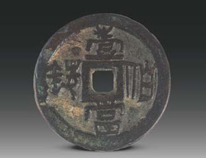 �Ŵ��X�š��������A����