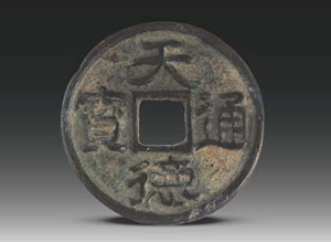 �Ŵ��X�š��������A����