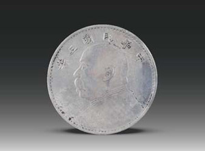 �Ŵ��X�š��������A����