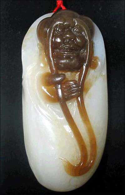 ��������ȵ�