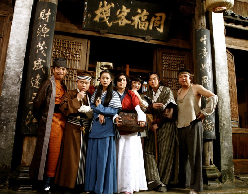 �Z�� Ҧ�� ɳ�硶���������