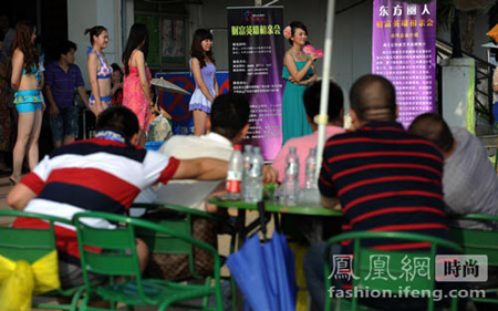 ���H��(hu��)��Ů���Ȼ��Ḃ(j��ng)�G �����W(w��ng)���RһƬ