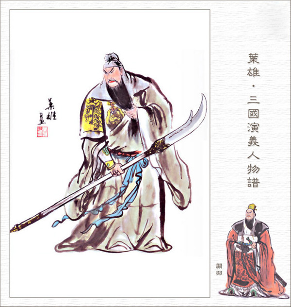 Ӣ���P���L�Đ������