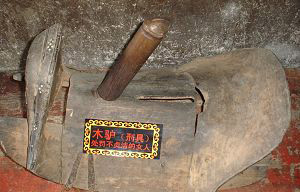 �Ŵ�Ů�����ܵ��x�桰�m�̡�