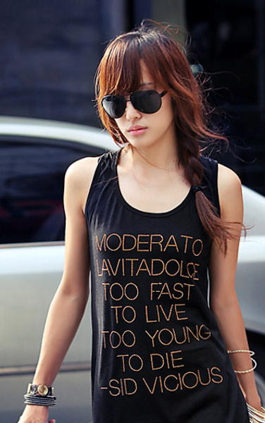 �n������ Ů����۵�8��l��