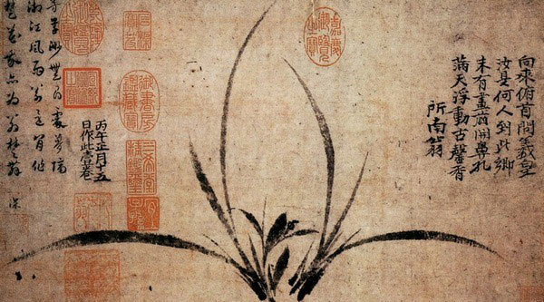 ���ҹP�µ���������m��