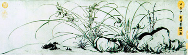 ���ҹP�µ���������m��