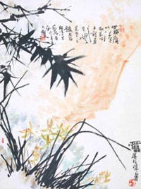 ���ҹP�µ���������m��