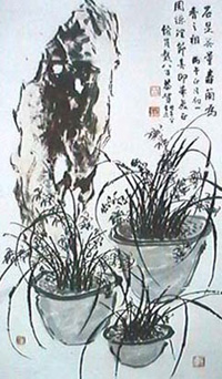 ���ҹP�µ���������m��