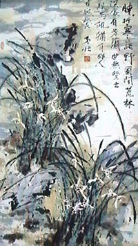 ���ҹP�µ���������m��