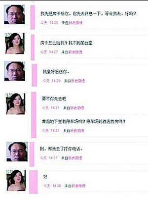 ���L΢���_�� �����О�ζ������pС����