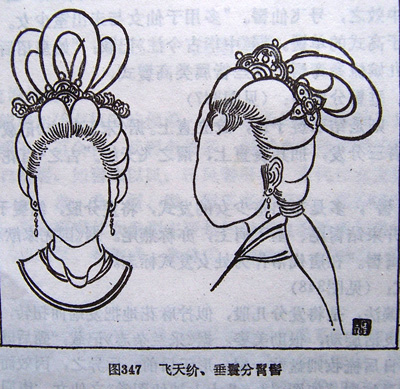 ���˶�ʹŴ�Ů�Ӿ����l��