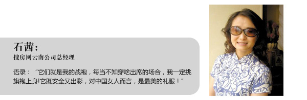 ���ۣ���ֻ��һ���Ї�ʽ�B��ȹ