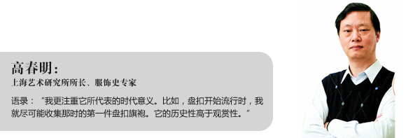 �Ŷ����ۣ�������ɫ�ă�(y��u)��