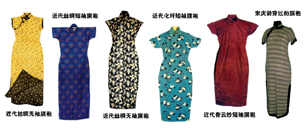 �Ŷ����ۣ�������ɫ�ă�(y��u)��