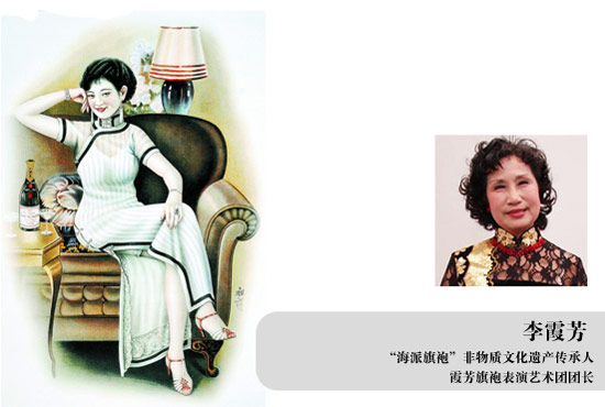 ׌�·����ϵ���Ů�߳���